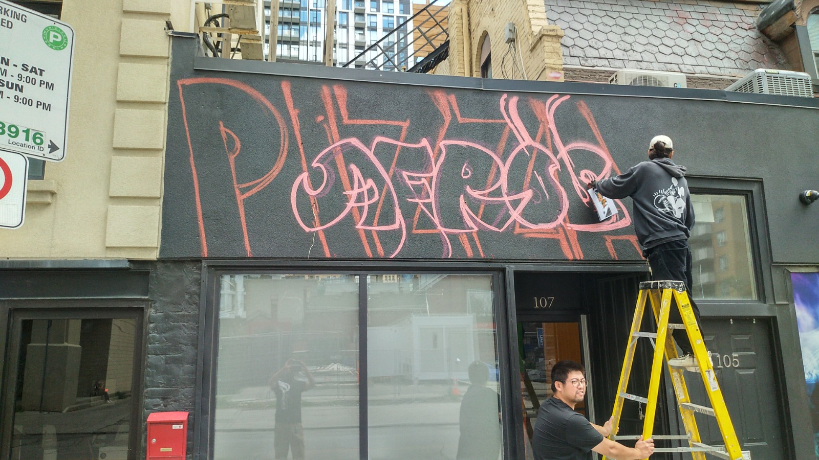 WhatsApp Image 2026-02-05 at 17.15.10